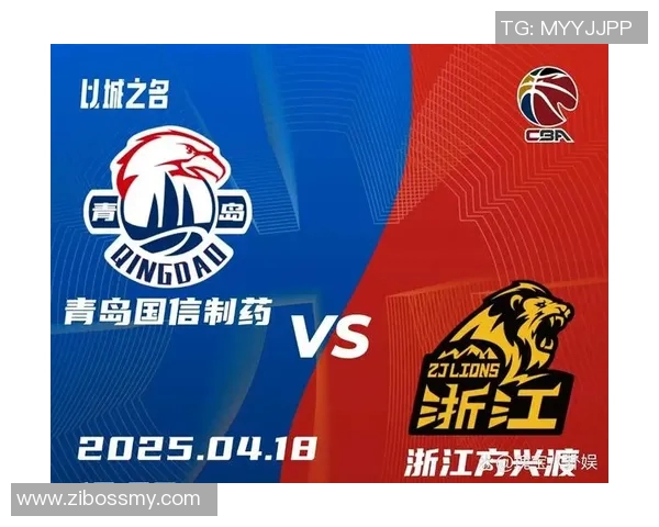 CBA精彩回放广东队对阵青岛队的激烈比赛全程回顾与分析 CBA精彩回放广东队对阵青岛队的激烈比赛全程回顾与分析